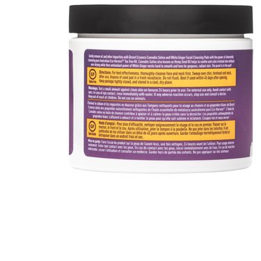 Cannabis Sativa & White Ginger Facial Cleansing Pads